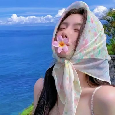 柔软的生活