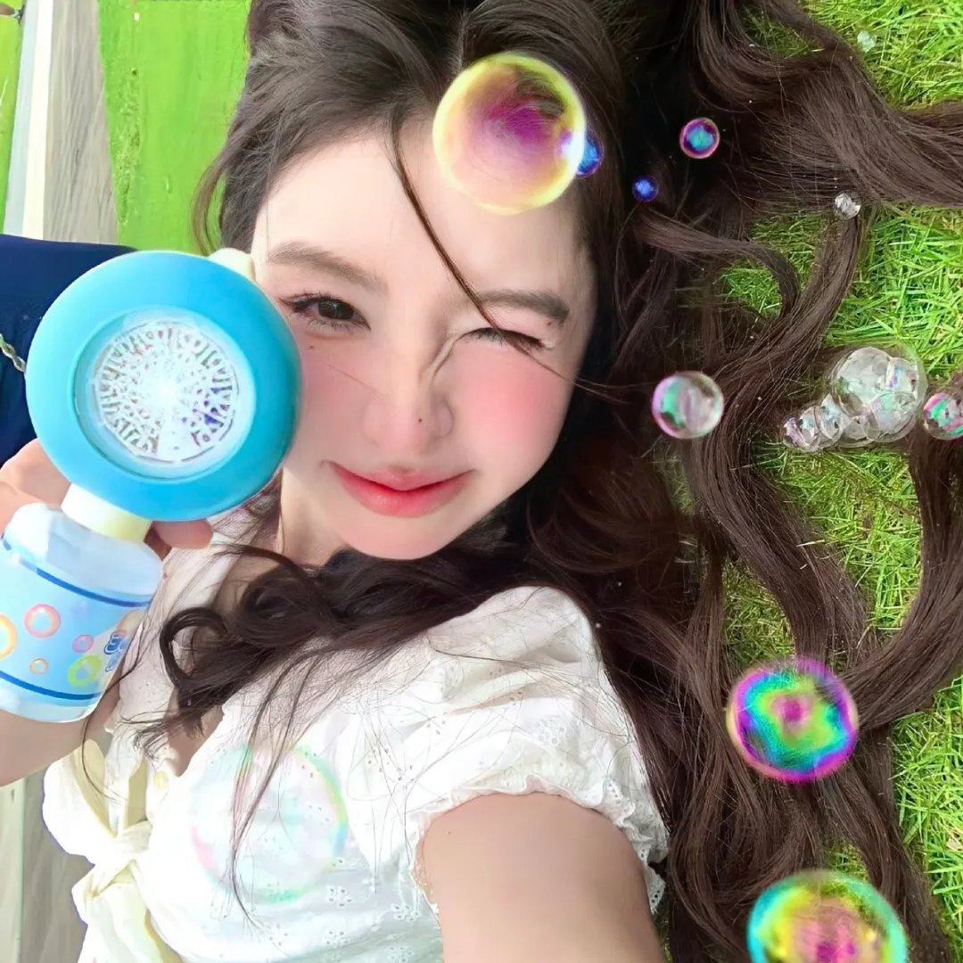 我们生活愉快