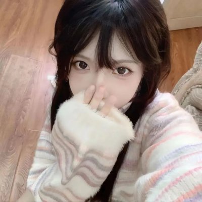 罕见的情人